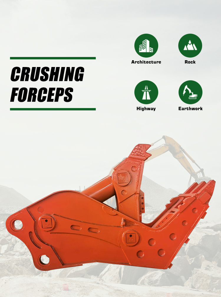 Custom Demolition Hydraulic Metal Shear Excavator For Construction Works